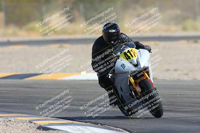 media/Dec-01-2024-TrackXperience (Sun) [[fa1e166fcf]]/Level 3/Session 3 (Turns 2 and 1 Exit)/